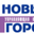 Логотип компании УК Новый город