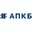 Логотип компании АПКБ