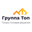Логотип компании Топ Сувенир