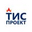 Логотип компании ТИС ПРОЕКТ