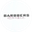 Логотип компании Barbbers