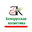 Логотип компании Бодренкова Марина Минзакировна