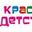 Логотип компании Краски Детства