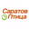 Логотип компании Группа компаний Саратов-Птица