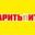 Логотип компании ВаритьПить