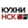 Логотип компании Кухни-нск