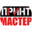 Логотип компании Принт-Мастер
