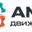 Логотип компании АМК Движение