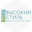 Логотип компании Высокий стиль