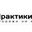 Логотип компании ПрактикиPro