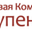 company logo
