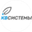 Логотип компании КВ Системы