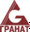 Логотип компании Гранат, АК