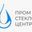Логотип компании Промстеклоцентр