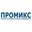 Логотип компании Промикс, НПП