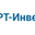 Логотип компании РТ-Инвест