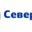 Логотип компании СеверСпас