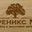 Логотип компании Феникс М