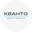 Логотип компании Кванто Центр