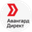 Логотип компании Авангард Директ