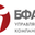 Логотип компании УК БФА