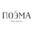 Логотип компании ПОЭМА (ИП Белова И.С.)