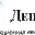 company logo