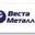 Логотип компании Веста Металл