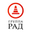 Логотип компании ГП РАД