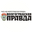 Логотип компании ИД Волгоградская правда