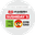 Логотип компании Sushi Days