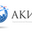 Логотип компании УК ИНТЦ Аэрокосмическая инновационная долина