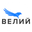 Логотип компании Велий