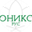 Логотип компании ОниксРУС