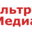 Логотип компании Ультра Медиа