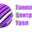 Логотип компании КомплектЦентр-Урал