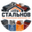 Логотип компании Стальнов