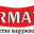 company logo