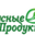 Логотип компании Вкусные продукты