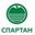 Логотип компании СПАРТАН