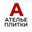 Логотип компании АТЕЛЬЕ ПЛИТКИ