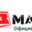 Логотип компании МазМаркет
