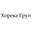 Логотип компании Хорека Груп