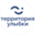 Логотип компании Территория улыбки (ООО 32 жемчужины)