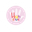 Логотип компании Школа английского языка High Five
