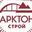 Логотип компании АРКТОН Строй