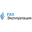 Логотип компании ГАЗ Эксплуатация