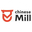 Логотип компании Чайниз Милл