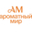Логотип компании Ароматный Мир (ООО Рейн 61)