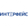 Логотип компании Интерфейс